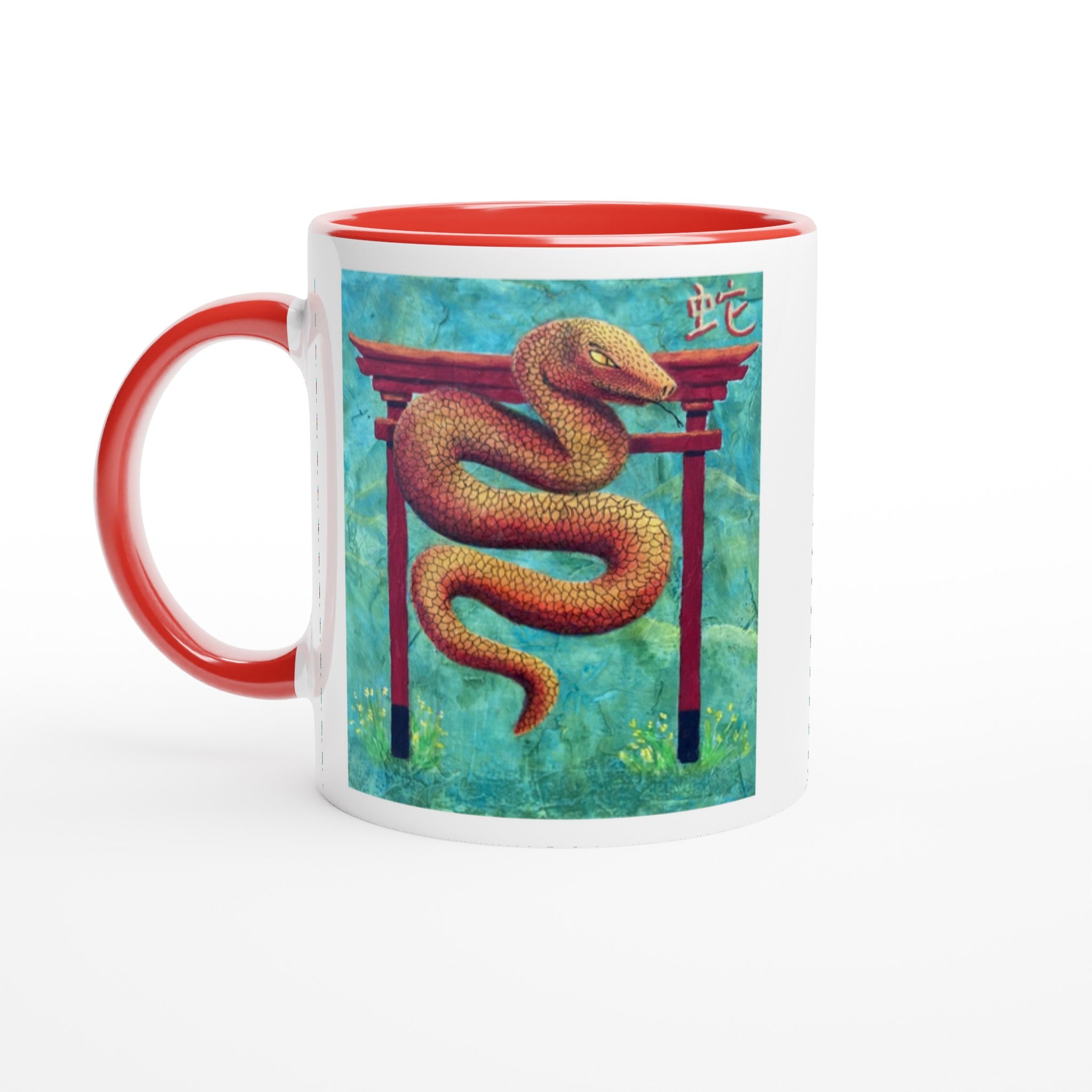 0b1c953c-e1c3-4925-8879-89800fe38a86