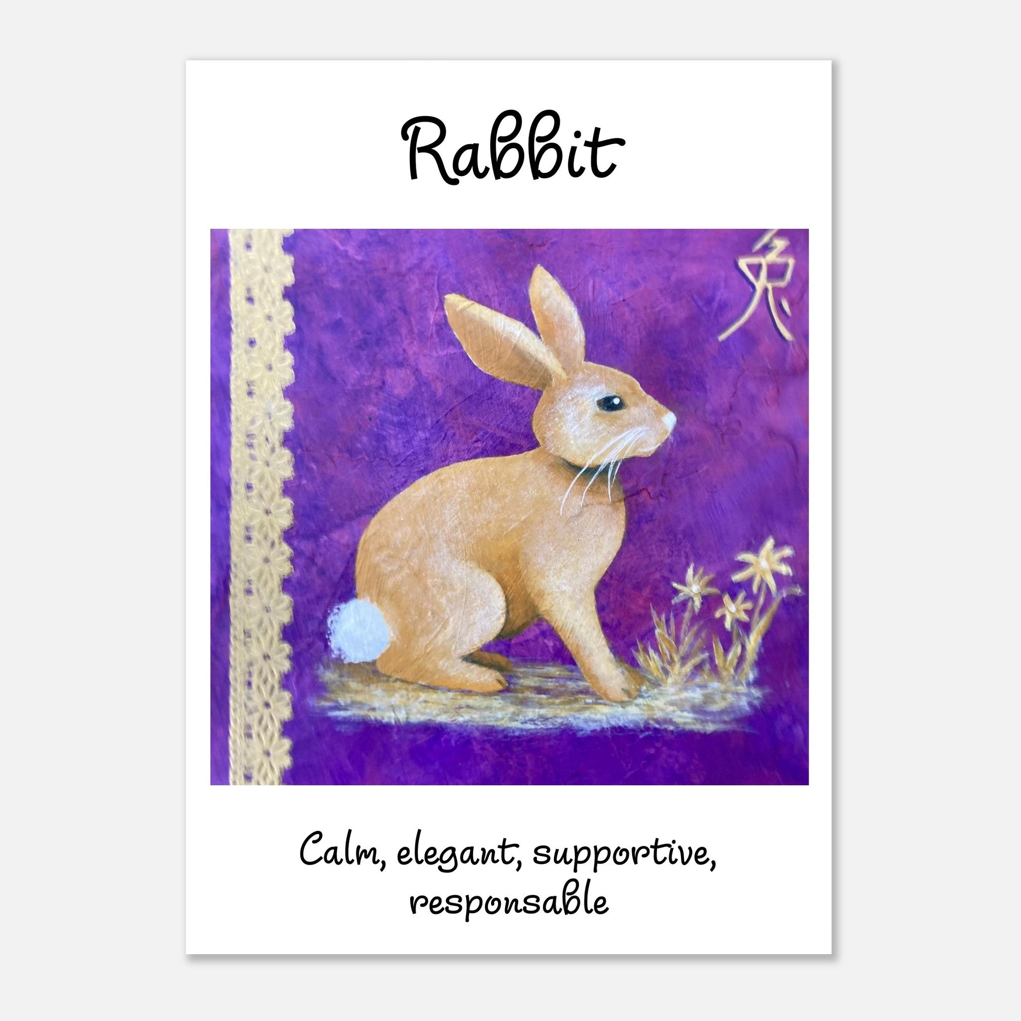 2be53ca1-ad94-4522-878d-feef04cf3ce0