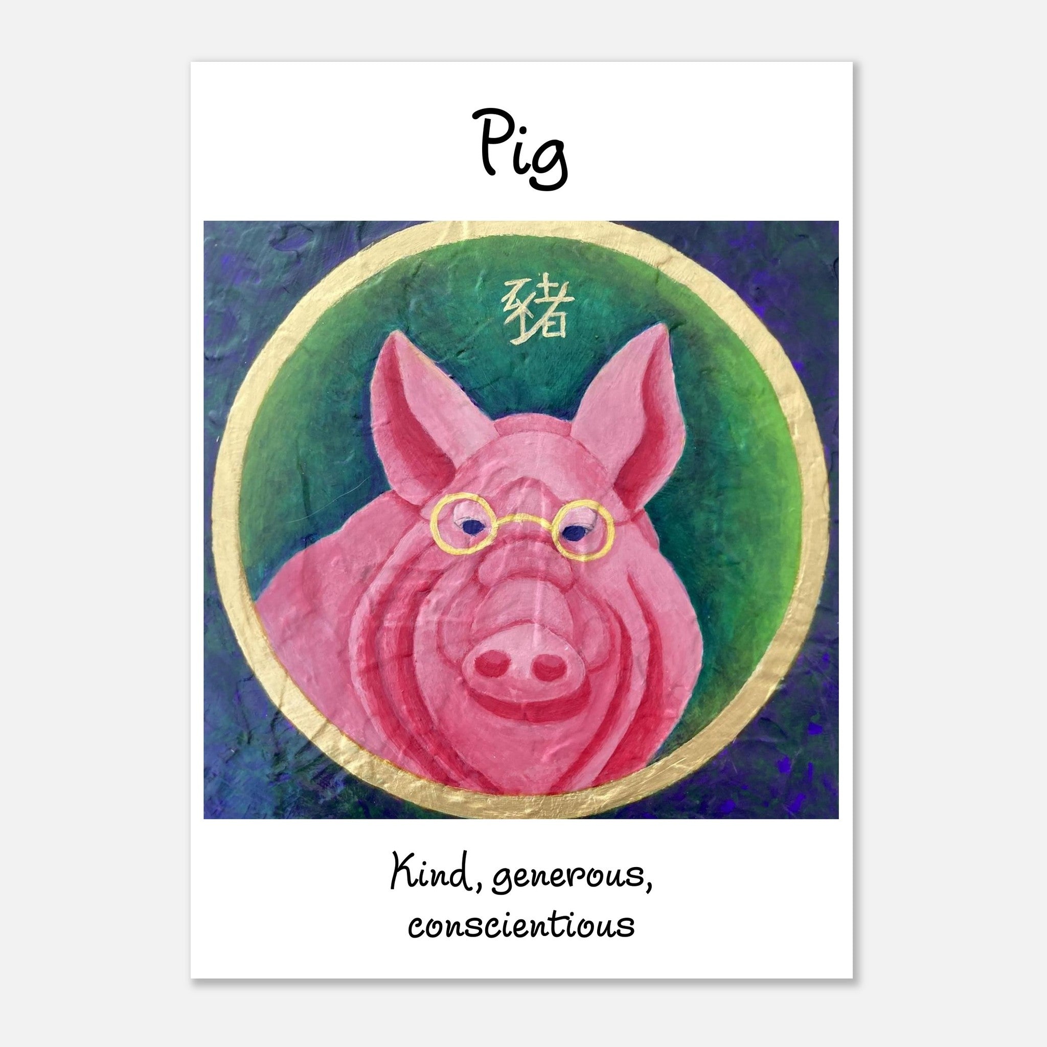 4d57b926-6379-4db5-9426-6d7afa351f0b