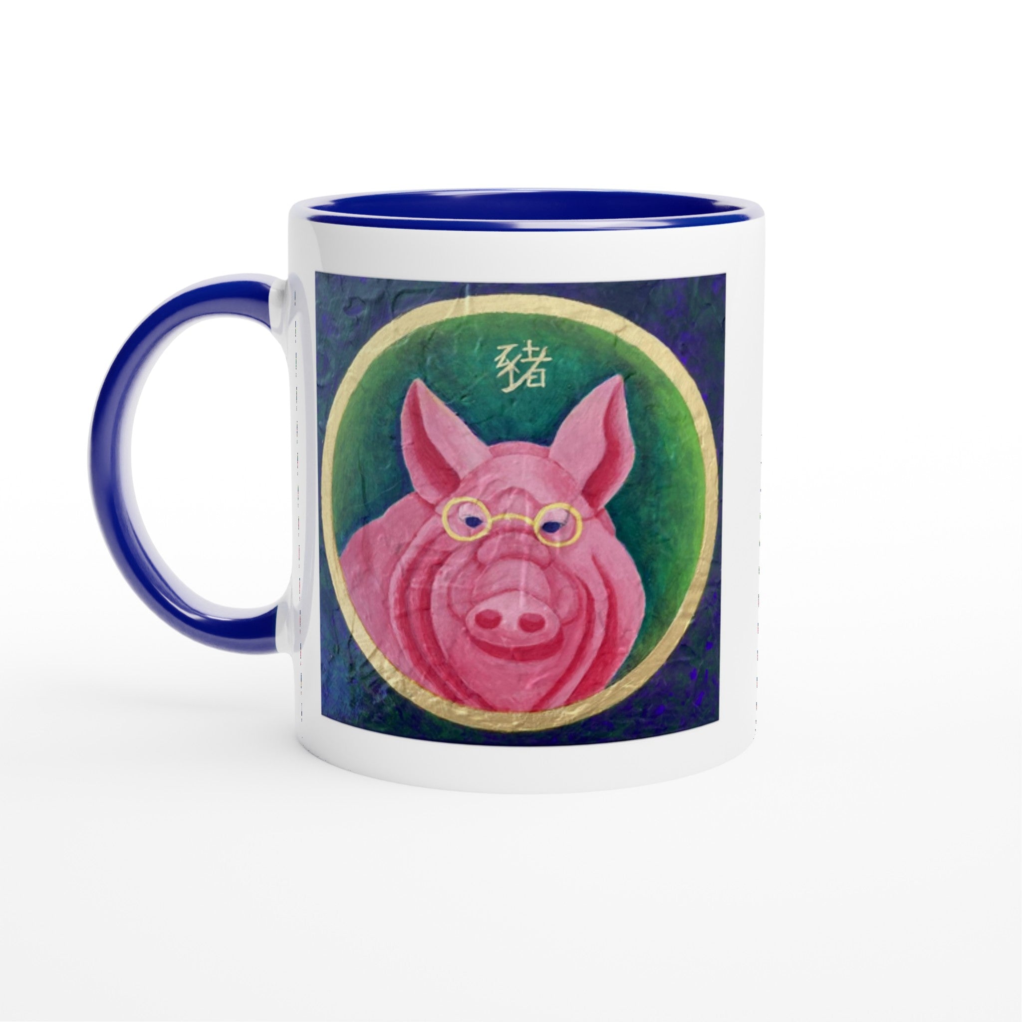 ed6c198a-b1bd-483b-98f3-f83aa1037e92